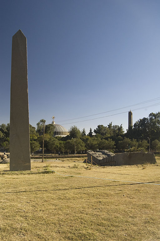 Stele and the Church of Our Lady Mary of Zion
